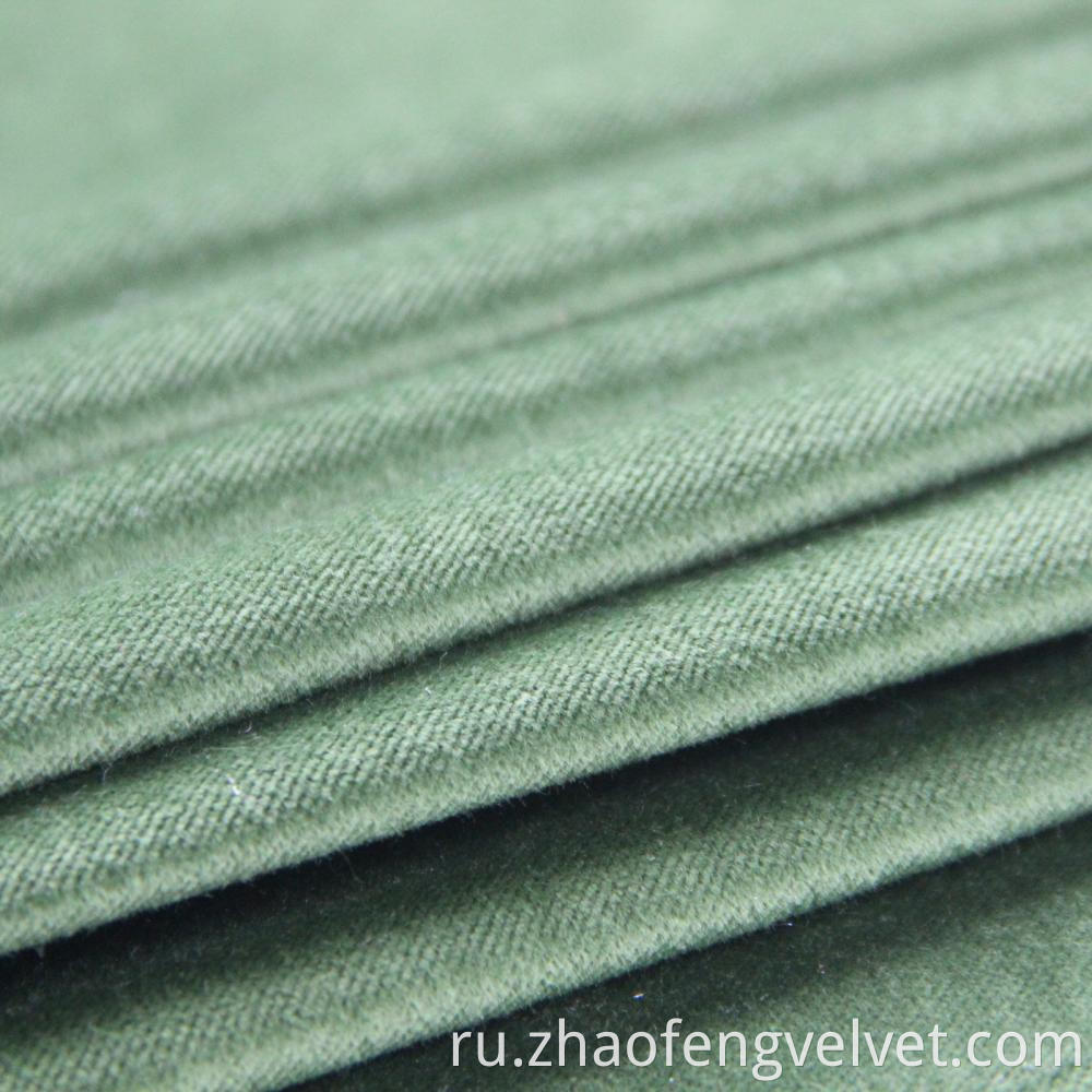 Dyed Cotton Velvet